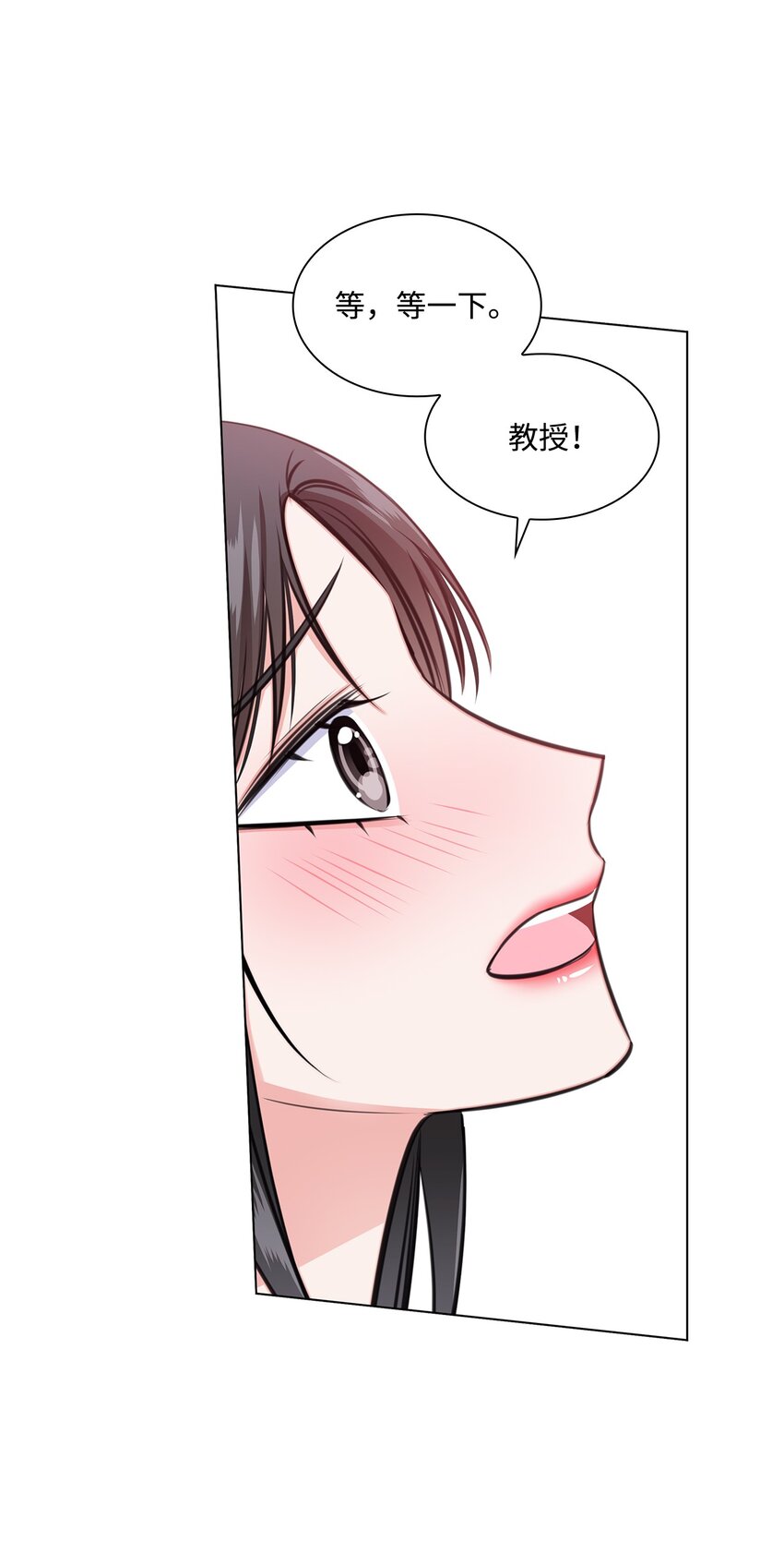 56 反常(1/2)-第56话