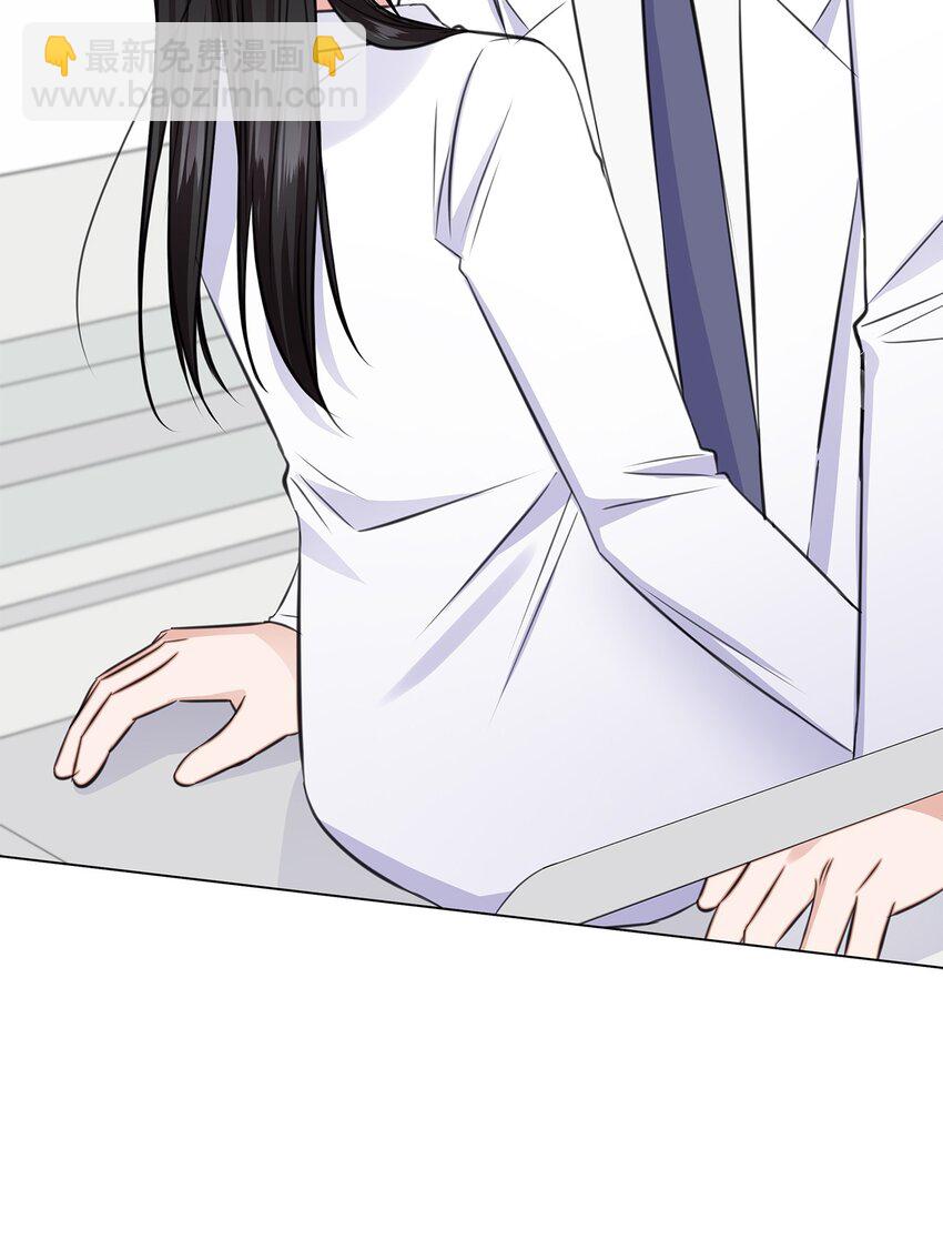 56 反常(1/2)-第56话