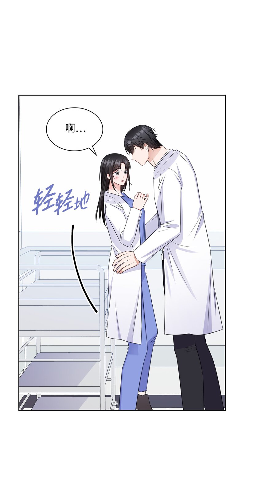 56 反常(1/2)-第56话