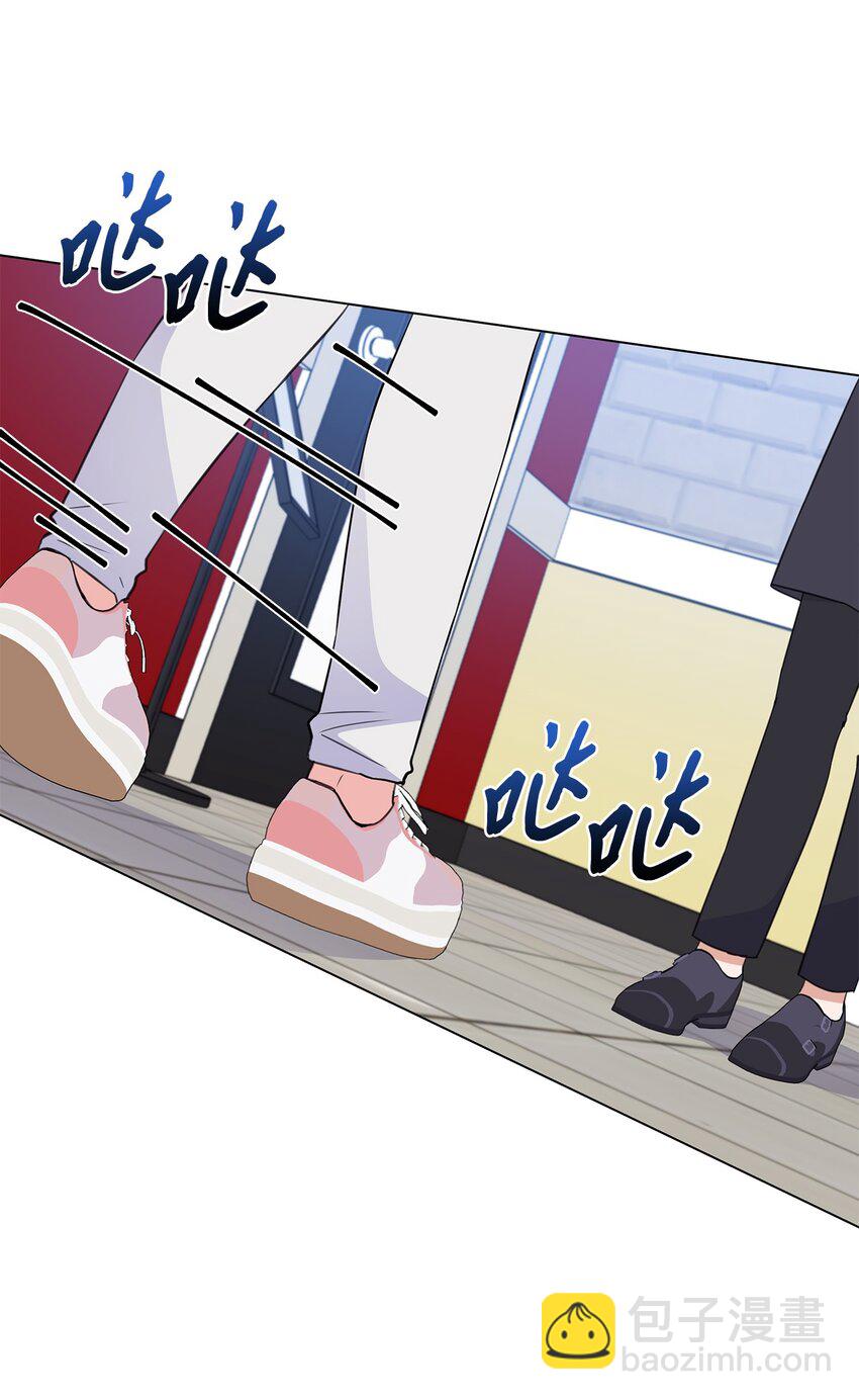 58 多恩喝醉了(1/2)-第58话