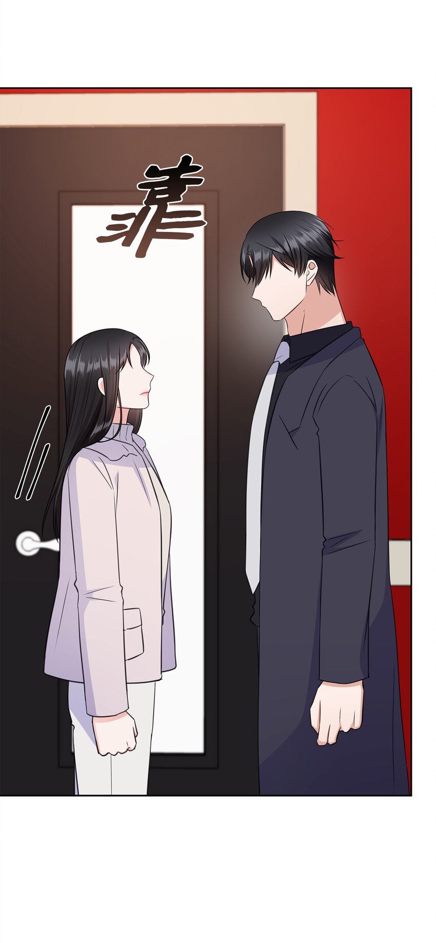 58 多恩喝醉了(1/2)-第58话