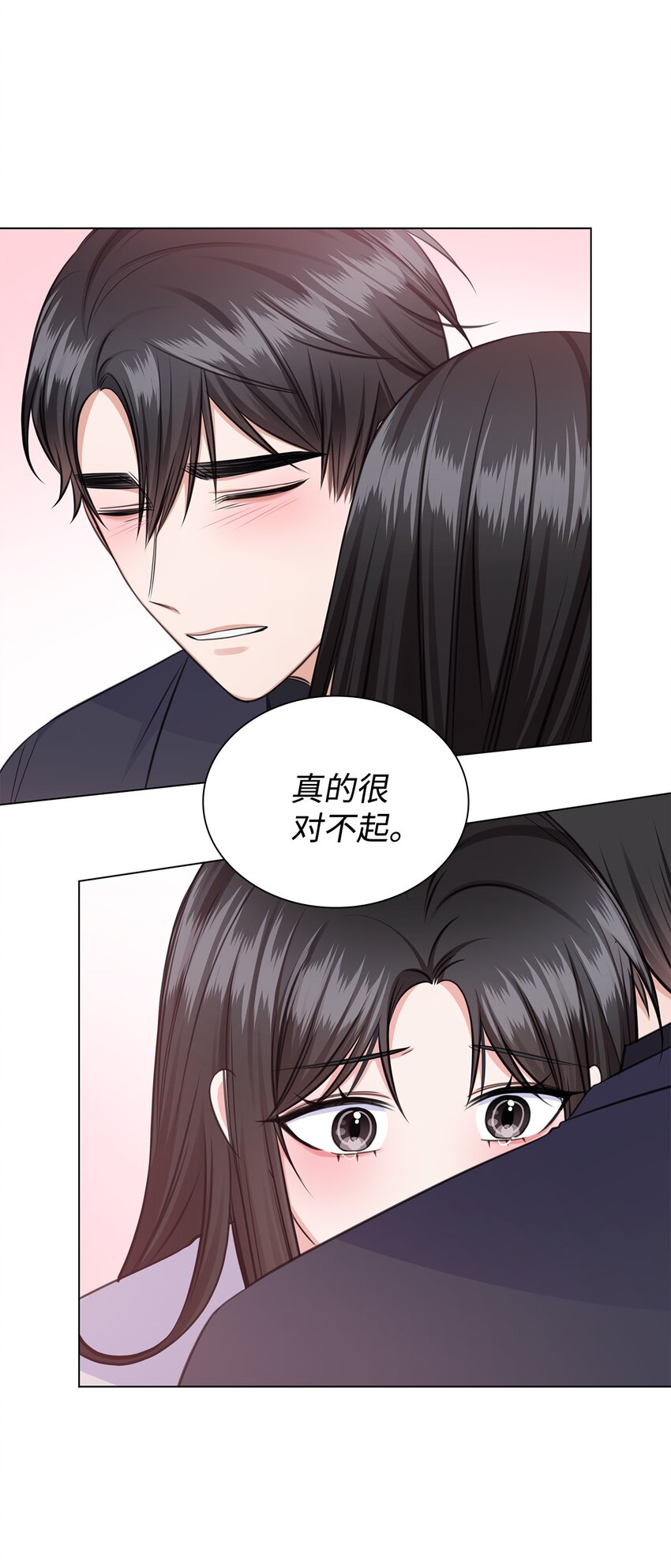 58 多恩喝醉了(1/2)-第58话