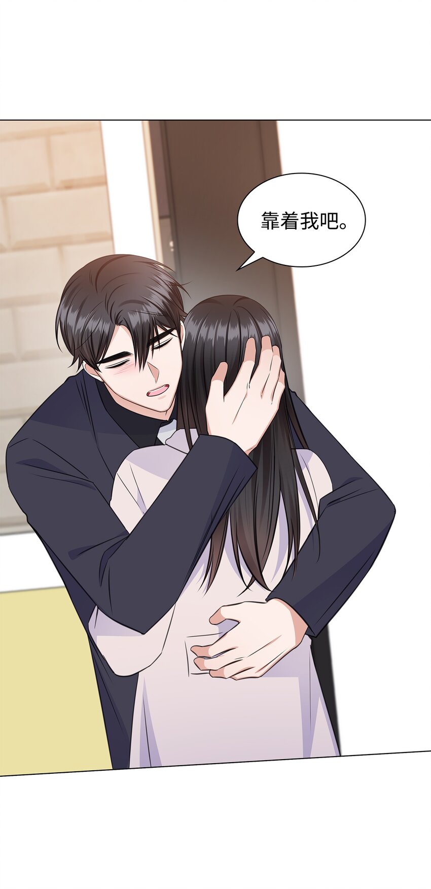 58 多恩喝醉了(1/2)-第58话