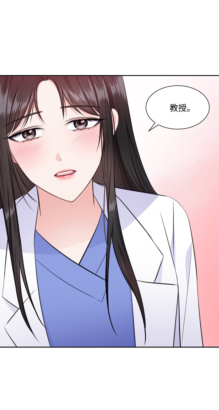 58 多恩喝醉了(1/2)-第58话