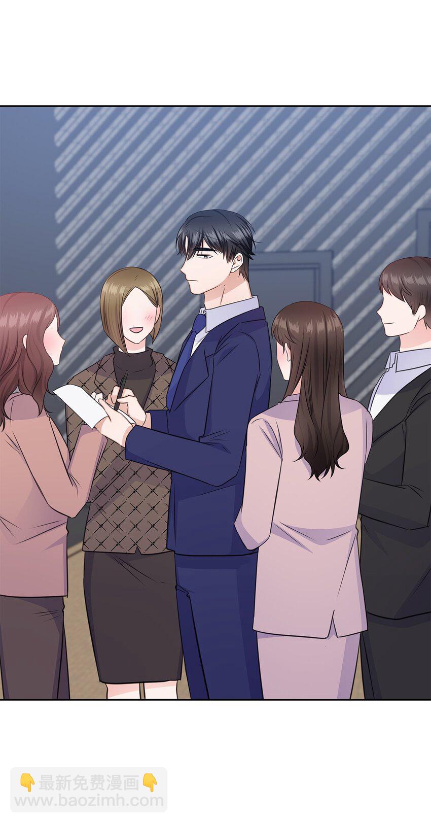 60 开房(1/2)-第60话