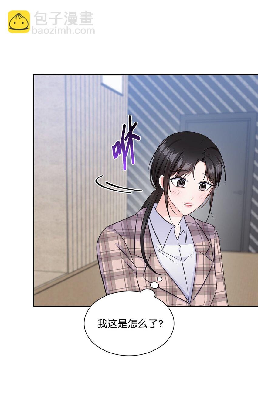 60 开房(1/2)-第60话