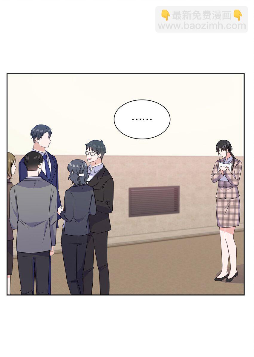 60 开房(1/2)-第60话