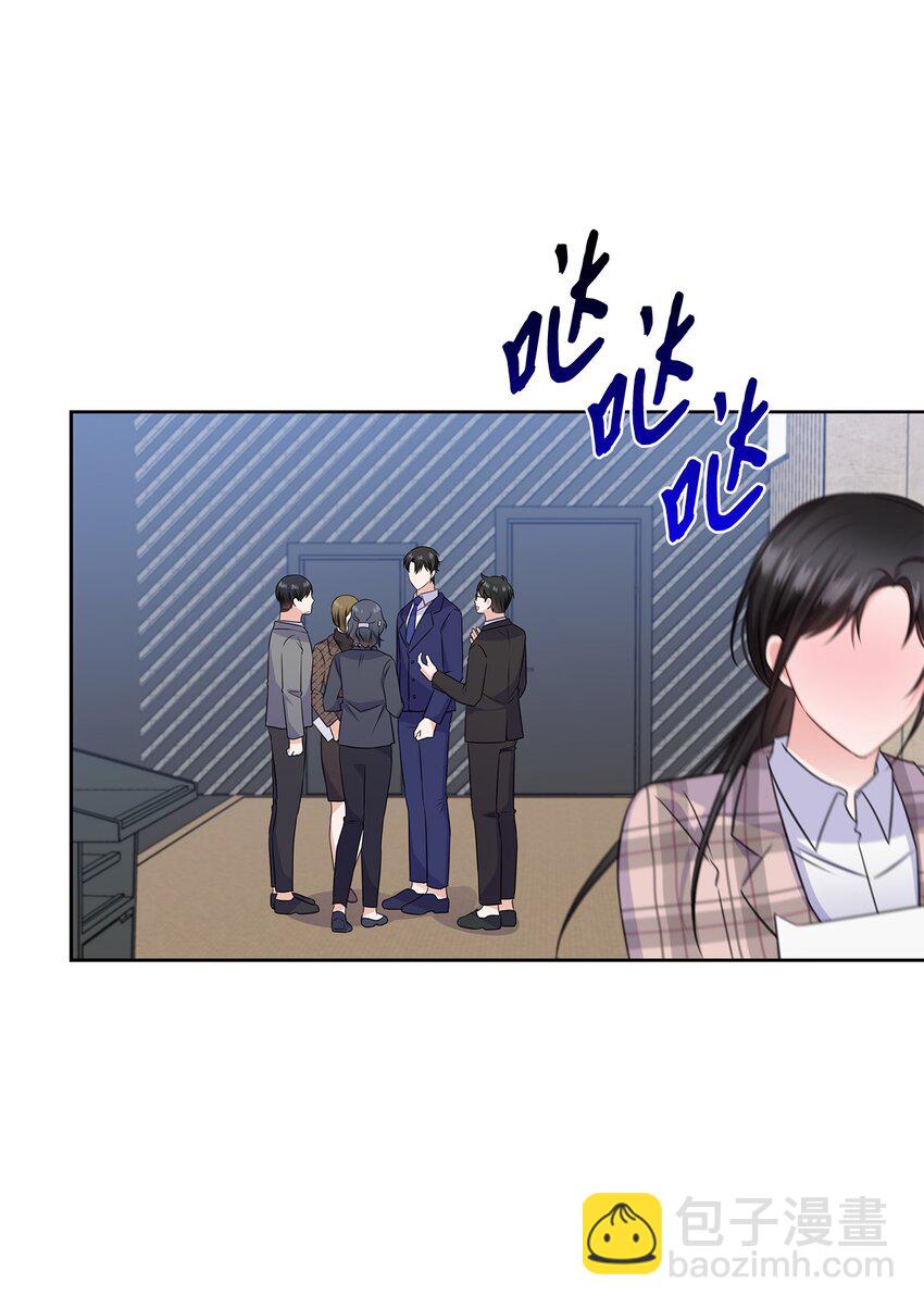 60 开房(1/2)-第60话