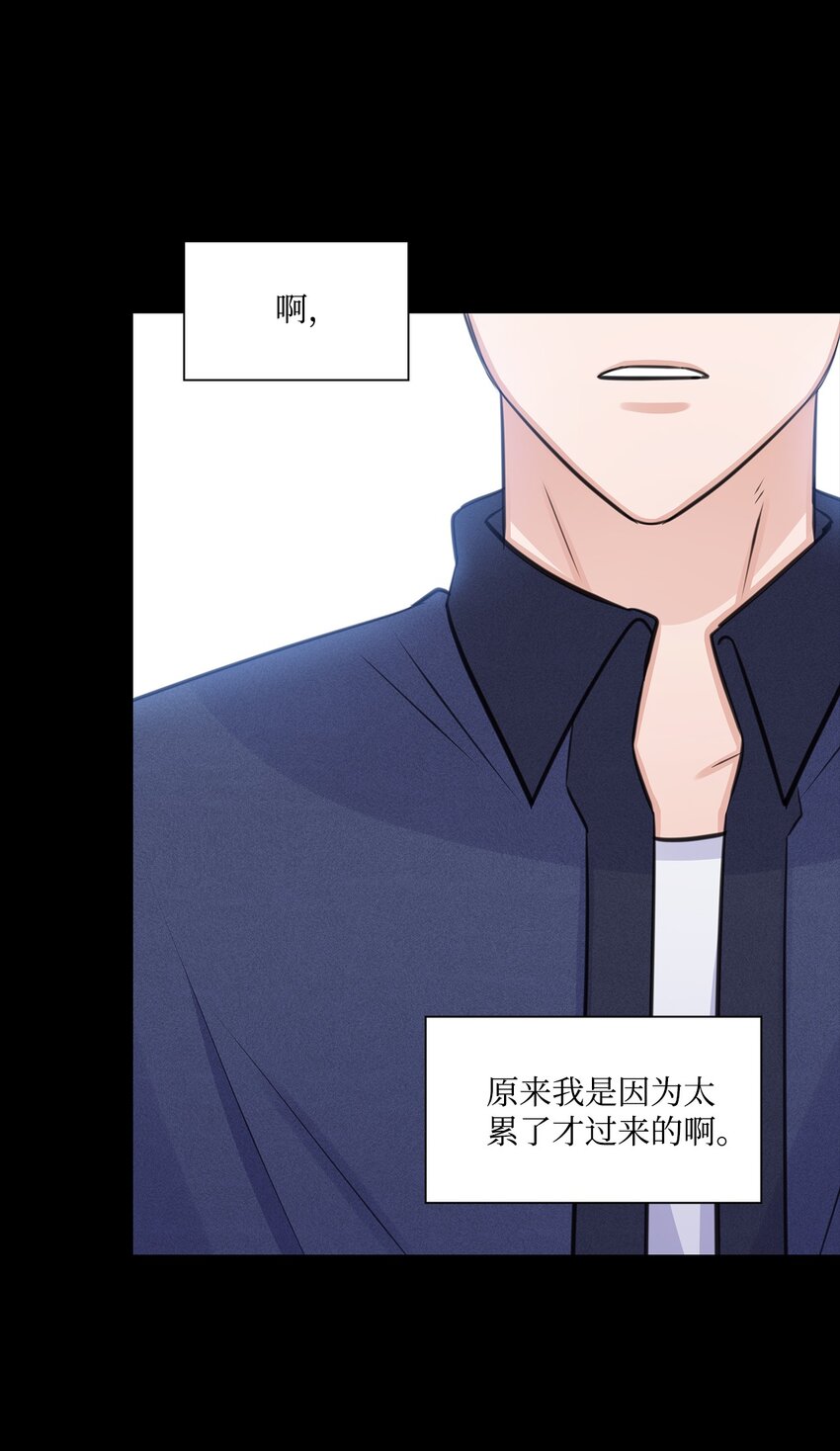 64 教授的独白(1/2)-第64话