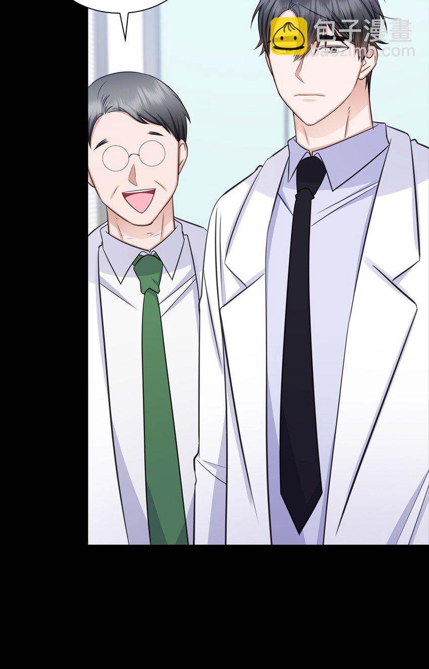 64 教授的独白(1/2)-第64话