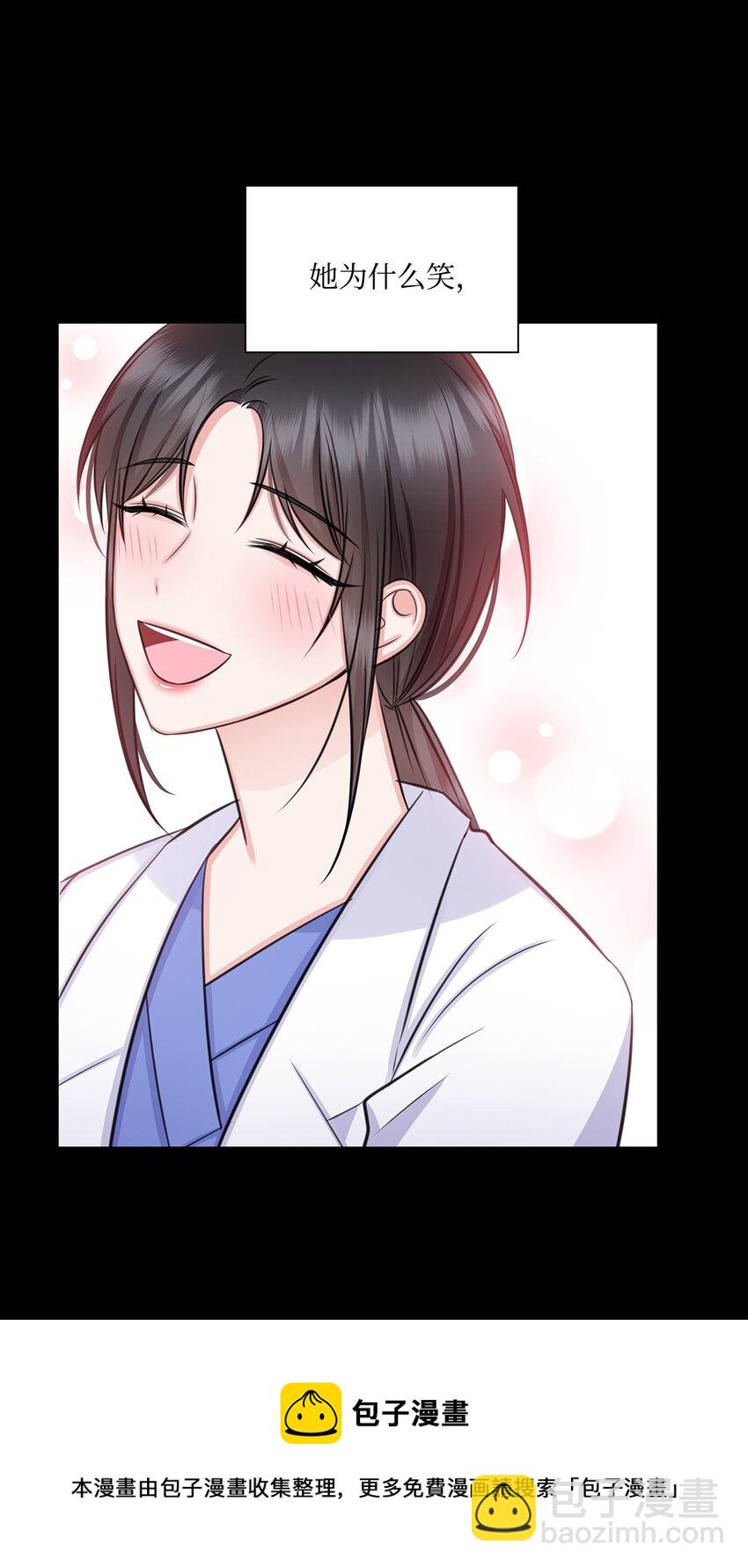 64 教授的独白(1/2)-第64话