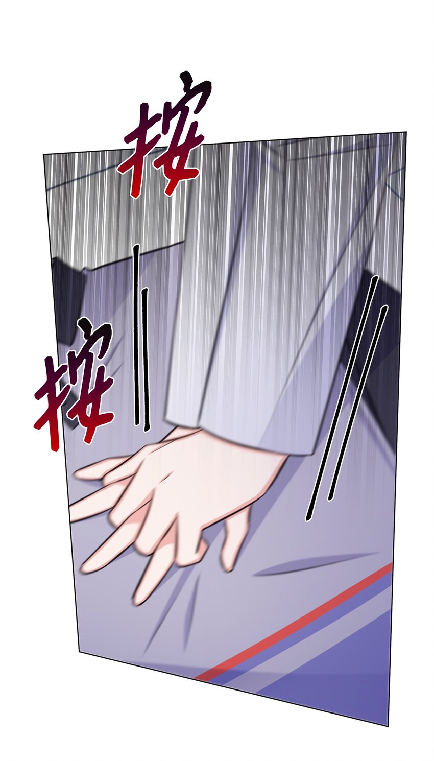 66 抢救(1/2)-第66话