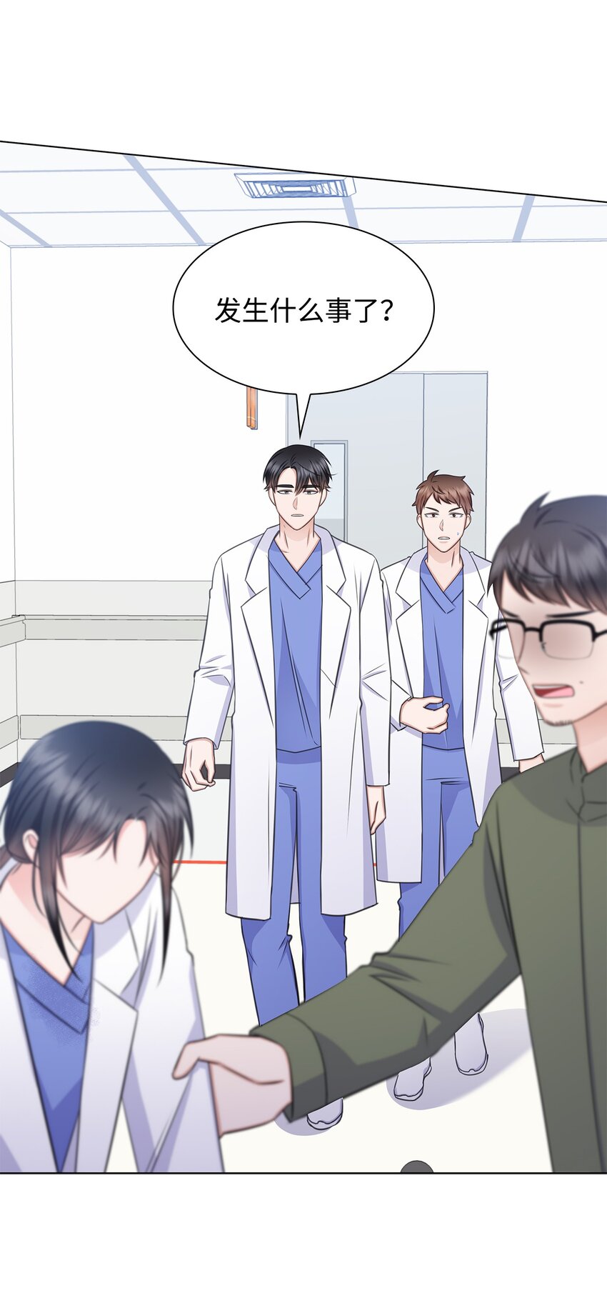 66 抢救(1/2)-第66话