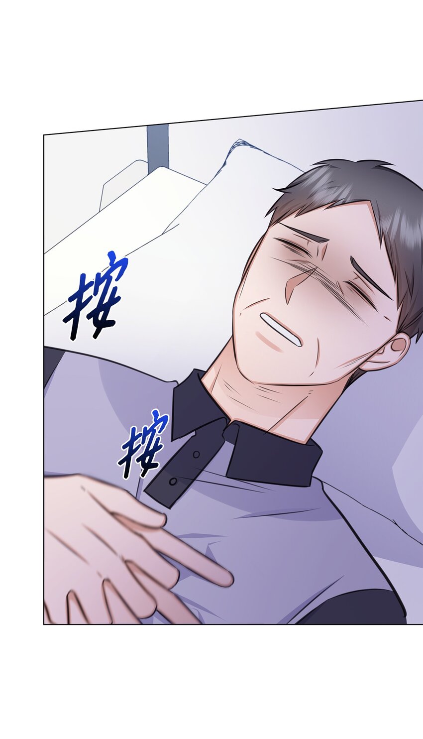 66 抢救(1/2)-第66话