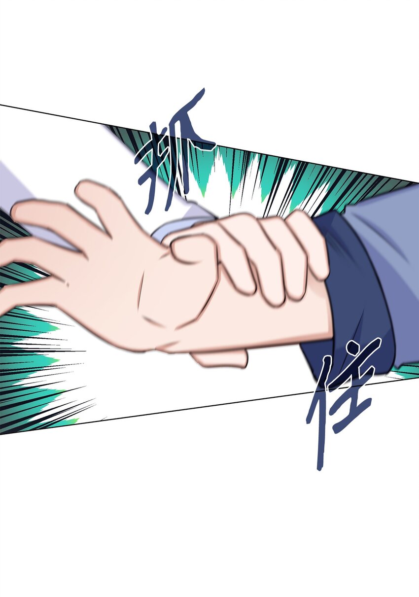 68 医闹(1/2)-第68话