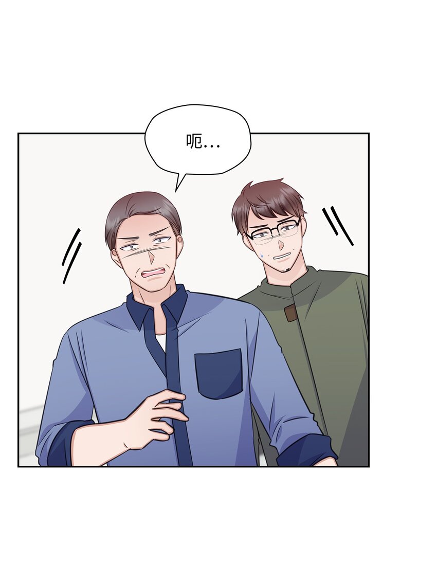 68 医闹(1/2)-第68话