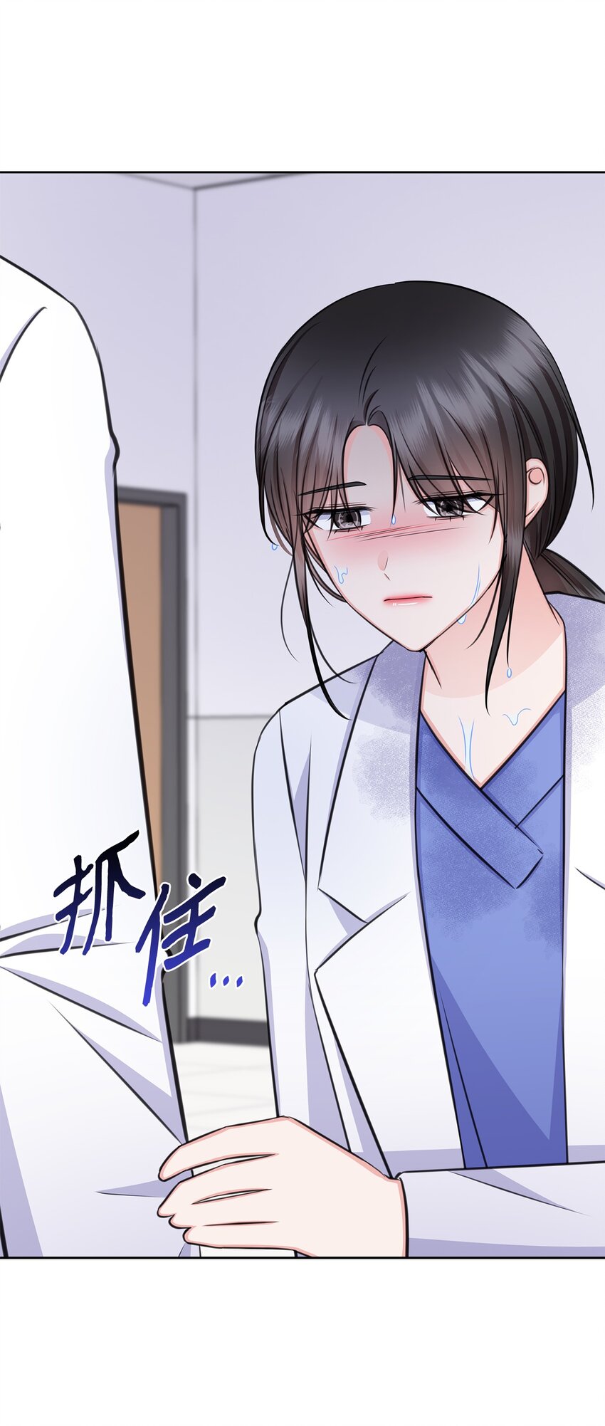 68 医闹(1/2)-第68话