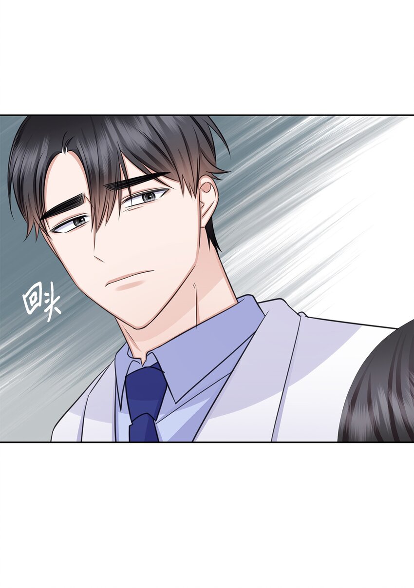 68 医闹(1/2)-第68话