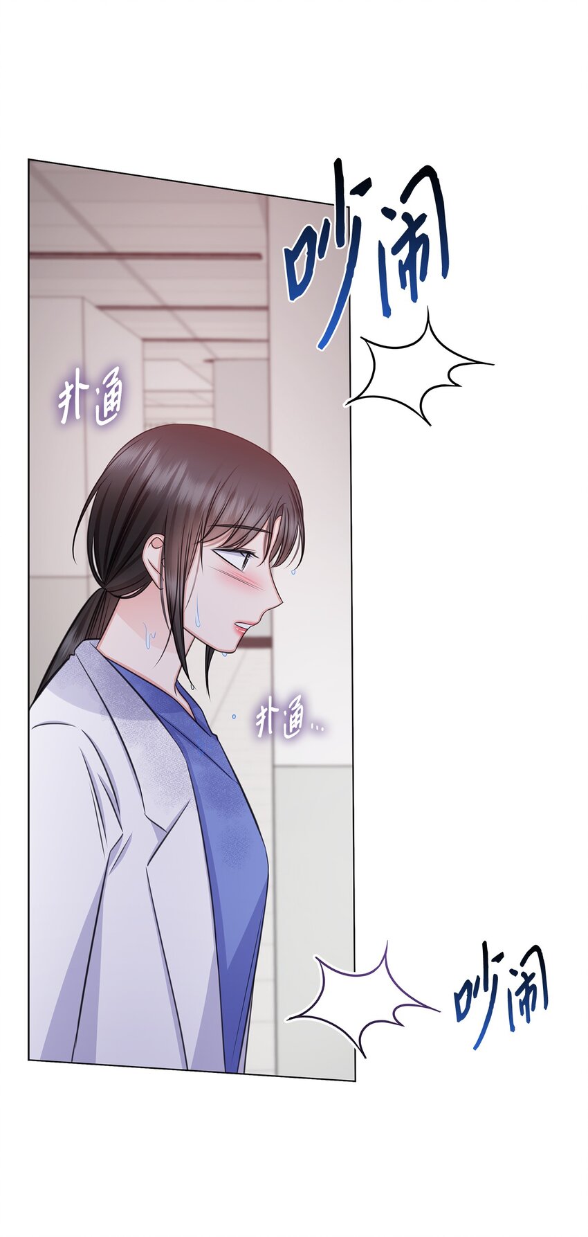 68 医闹(1/2)-第68话