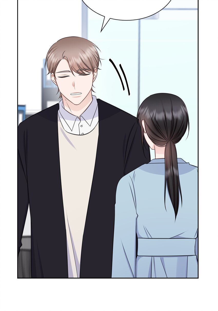 70 道歉(1/2)-第70话