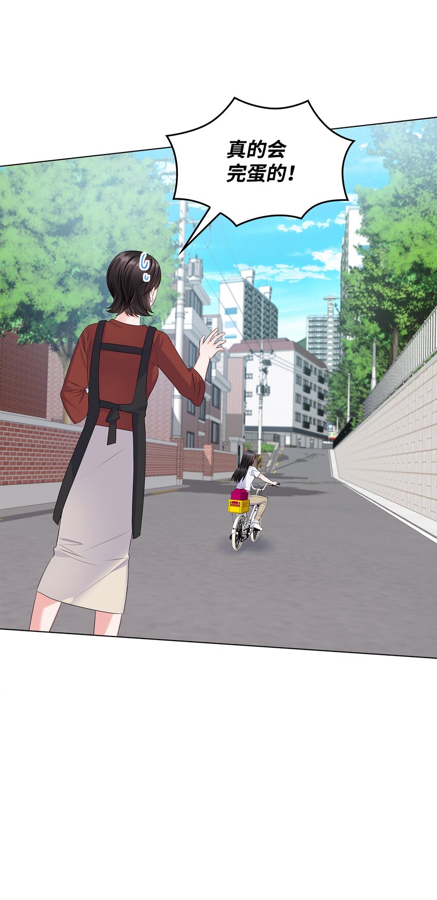 08 所谓奇迹(1/2)-第8话