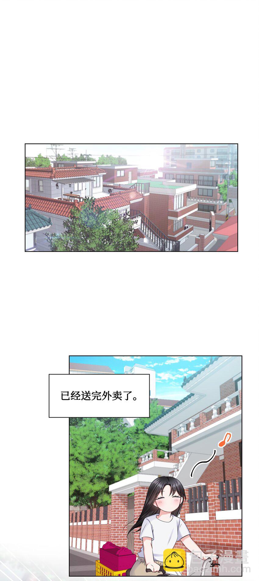 08 所谓奇迹(1/2)-第8话