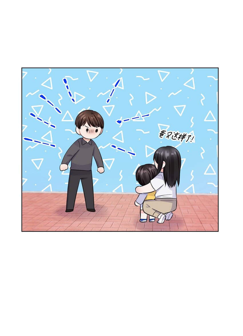 08 所谓奇迹(1/2)-第8话