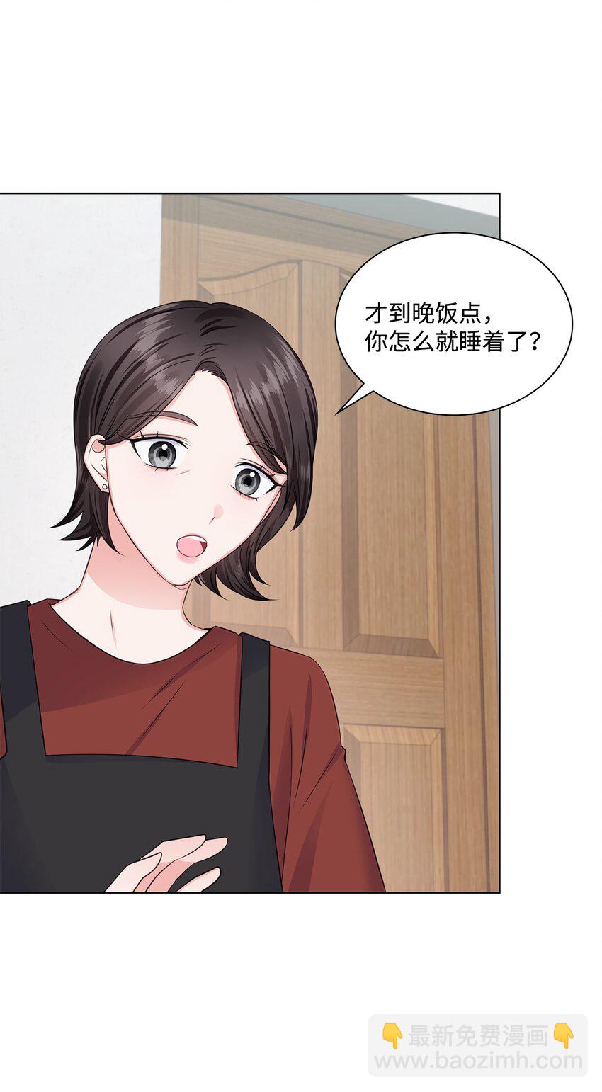 08 所谓奇迹(1/2)-第8话