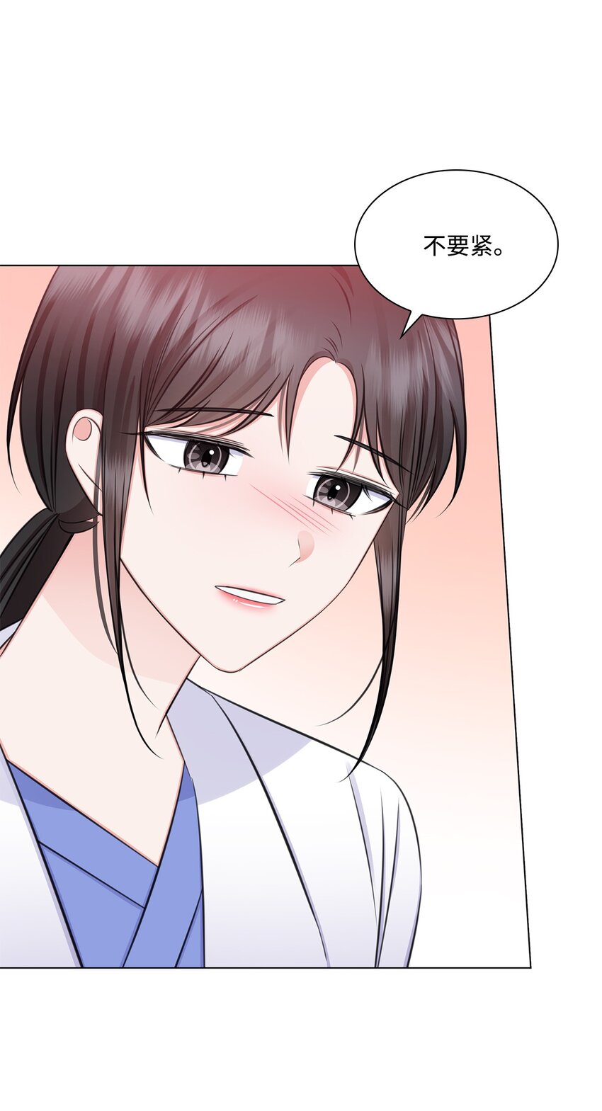 72 谢谢你(1/2)-第72话