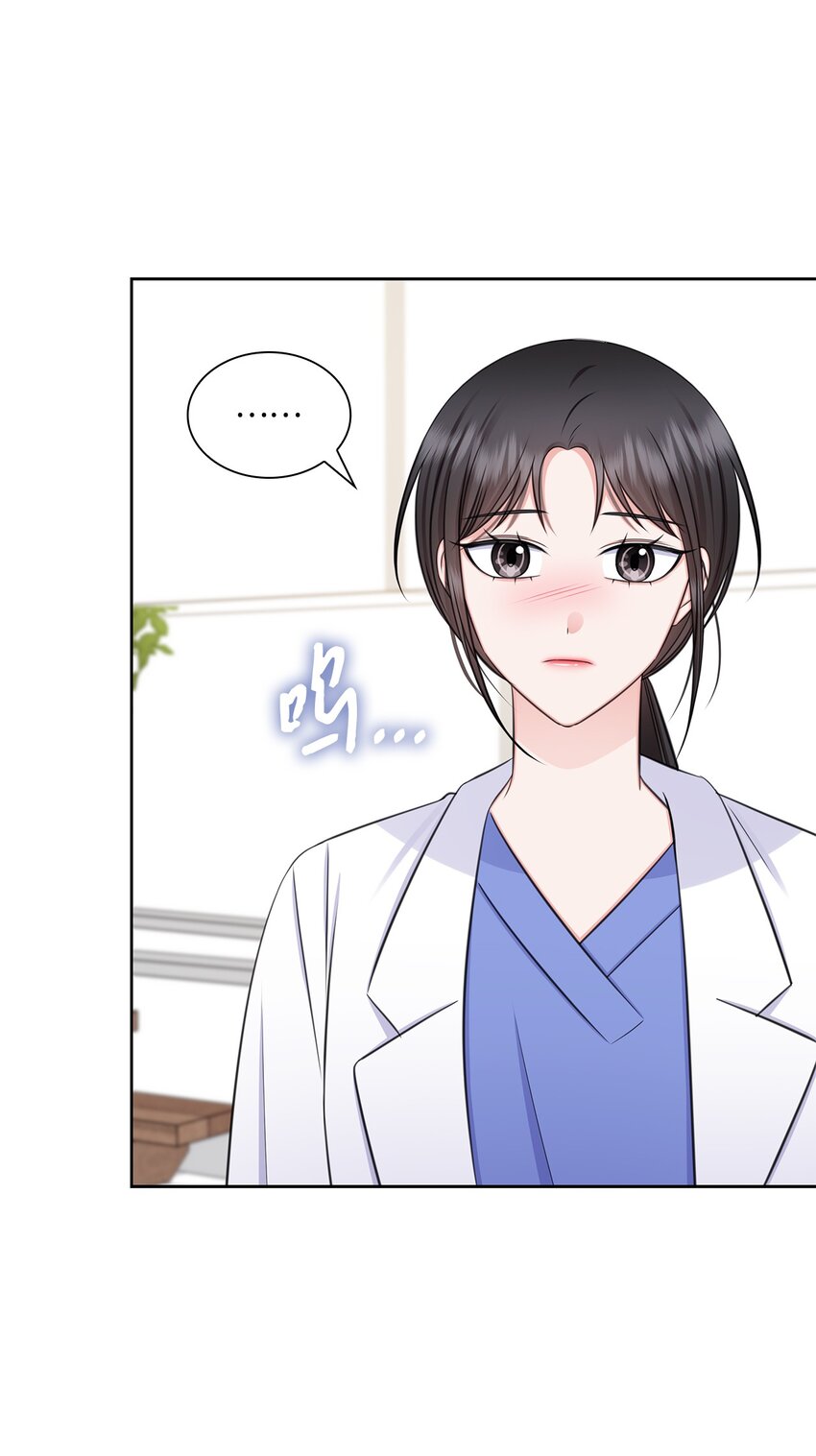 72 谢谢你(1/2)-第72话