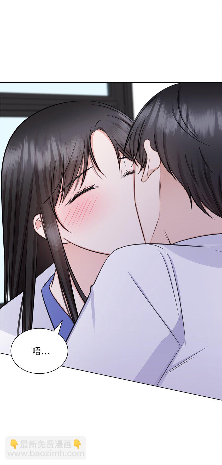 74 公开恋情(1/2)-第74话