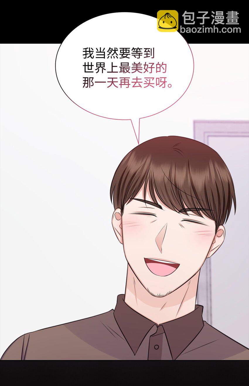 78 白雪爸爸迟迟未归(1/2)-第78话