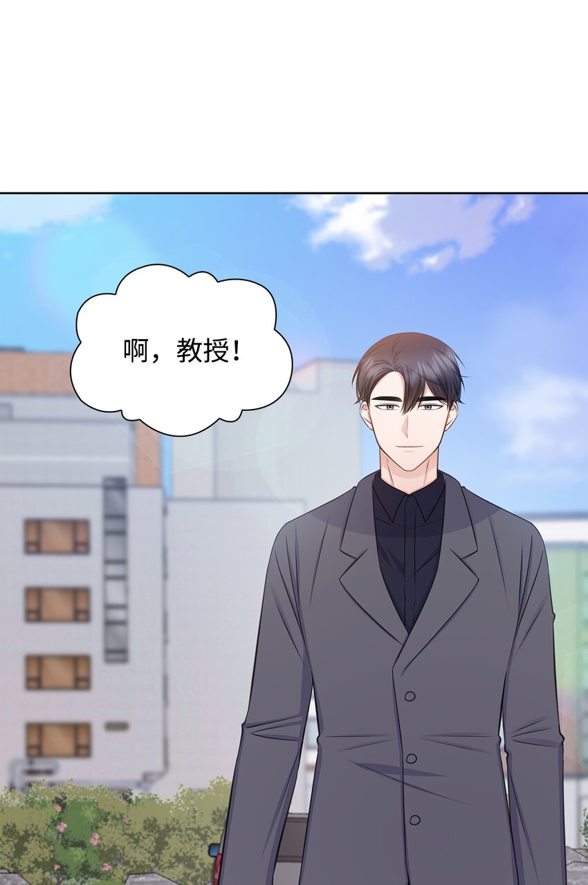 78 白雪爸爸迟迟未归(1/2)-第78话