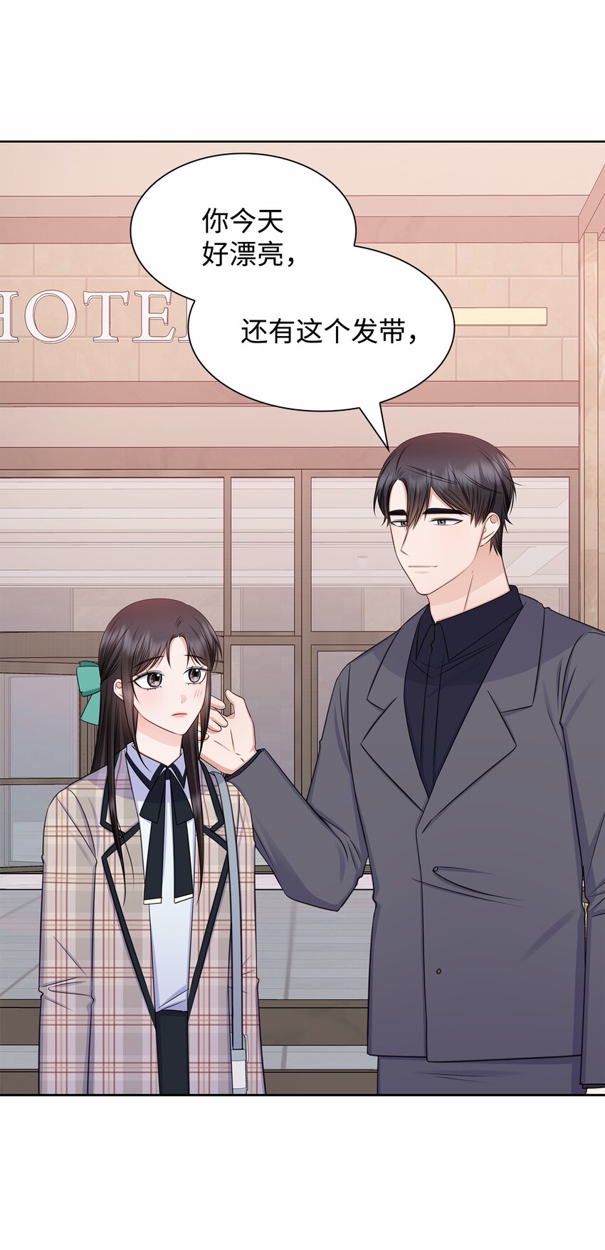 78 白雪爸爸迟迟未归(1/2)-第78话