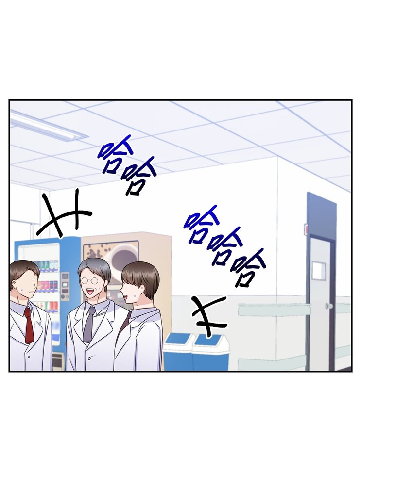 80 白雪的婚礼筹备(1/2)-第80话