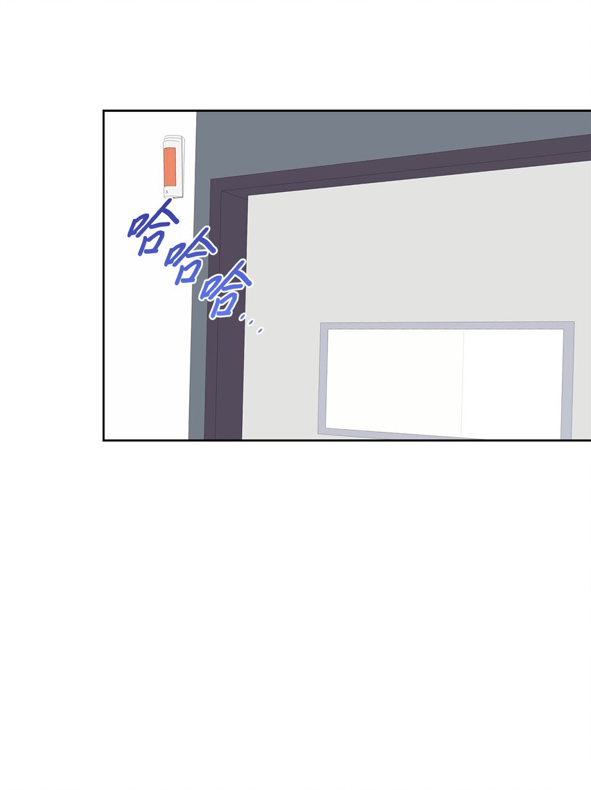 80 白雪的婚礼筹备(1/2)-第80话