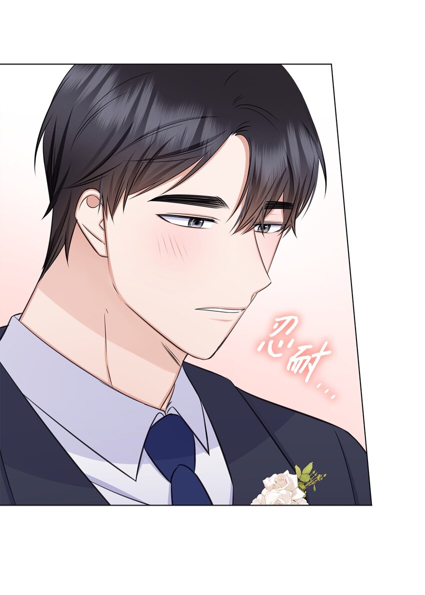 82 何周敏的爱恋(1/2)-第82话