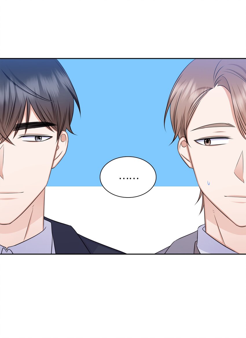 82 何周敏的爱恋(1/2)-第82话