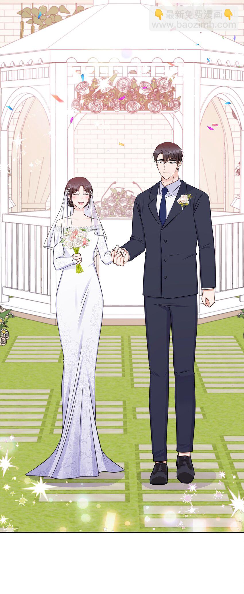 84 何周敏喜欢的竟然是他？(1/2)-第84话