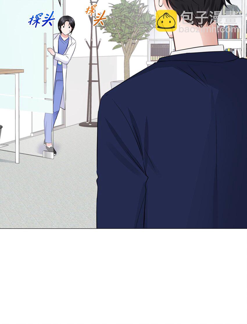 10 坦白(1/2)-第10话