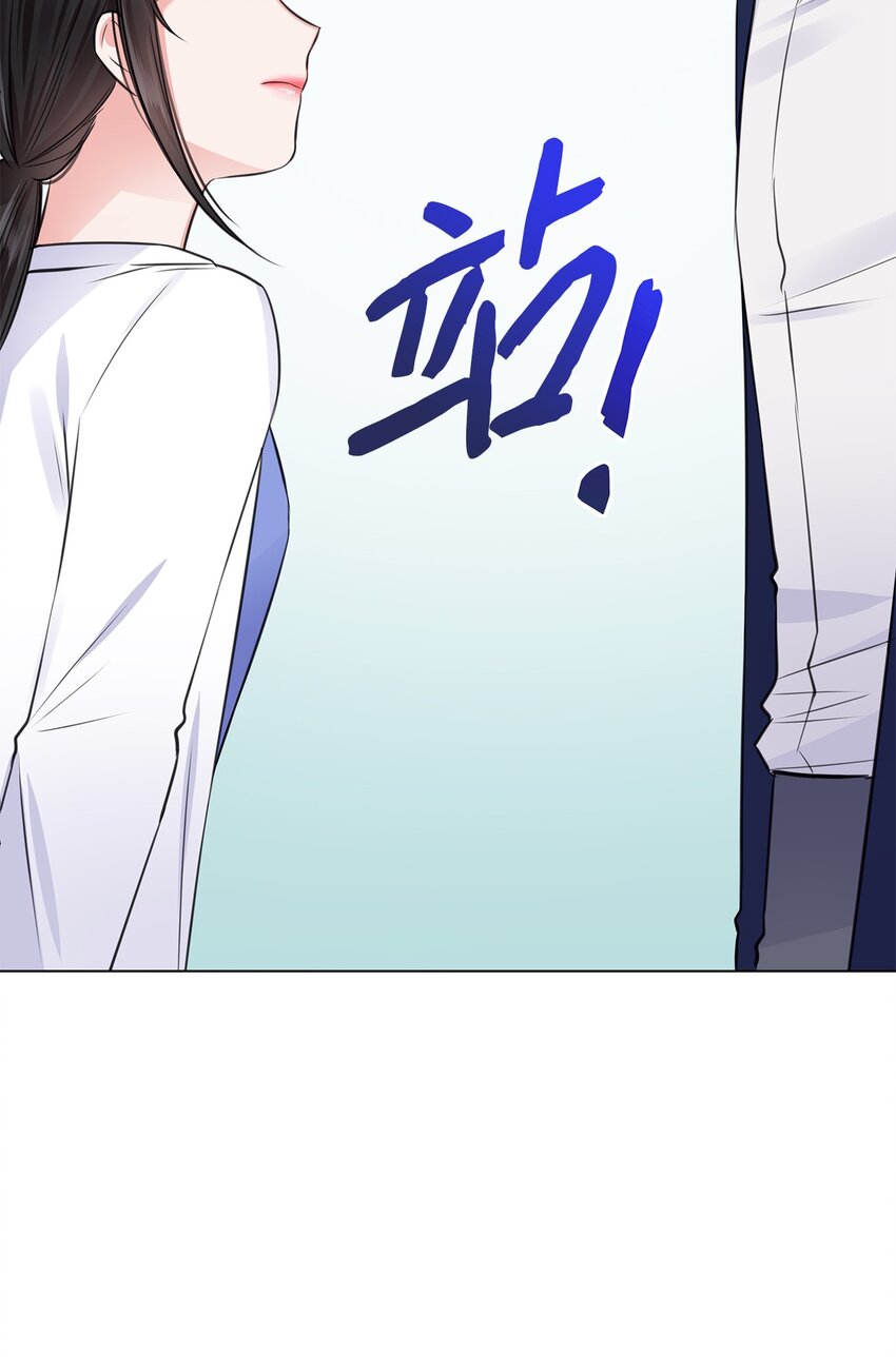 10 坦白(1/2)-第10话