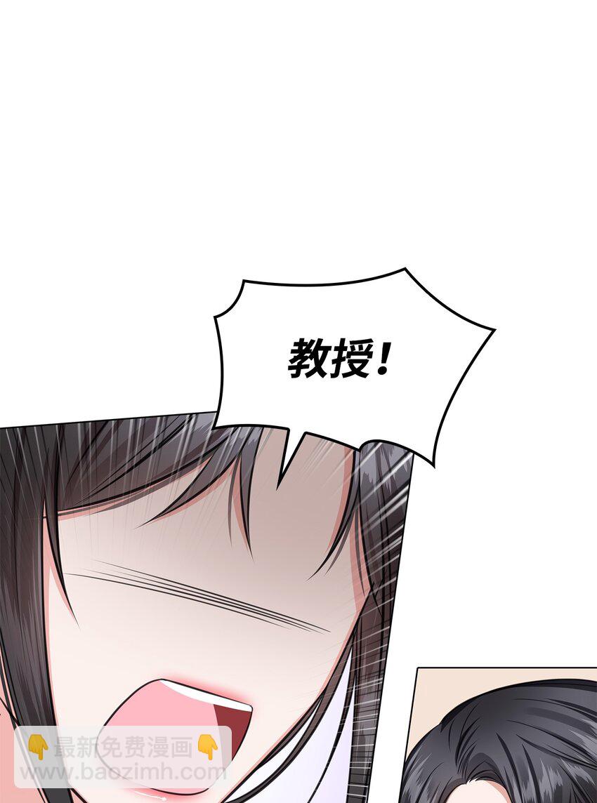 10 坦白(1/2)-第10话