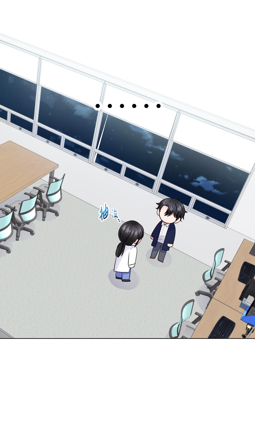 10 坦白(1/2)-第10话