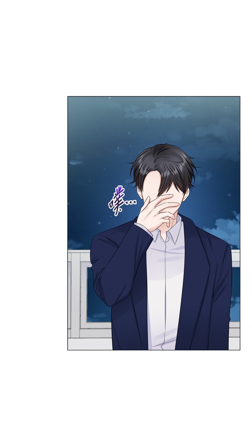 10 坦白(1/2)-第10话