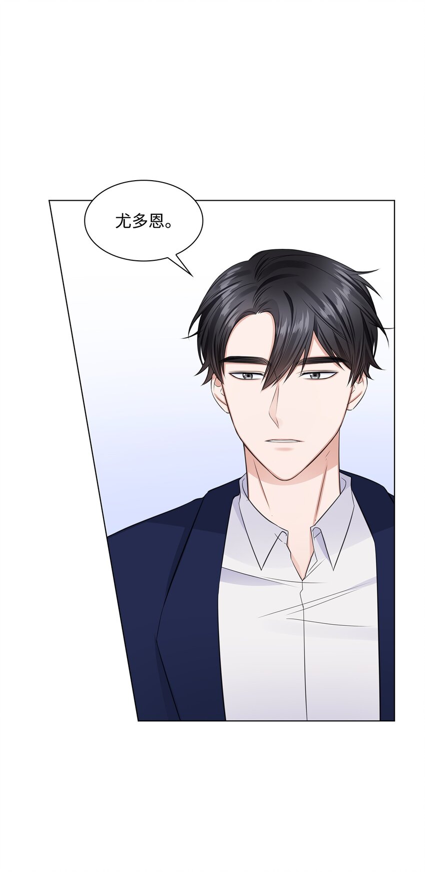 10 坦白(1/2)-第10话