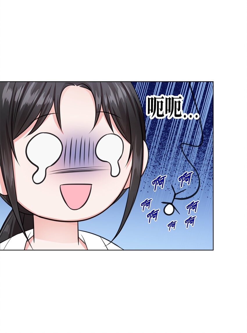 10 坦白(1/2)-第10话