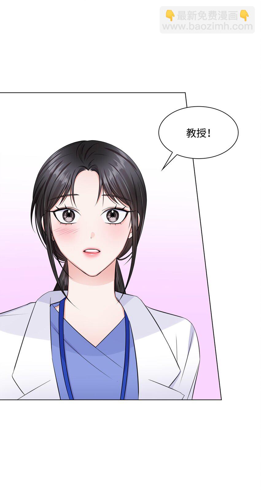 10 坦白(1/2)-第10话