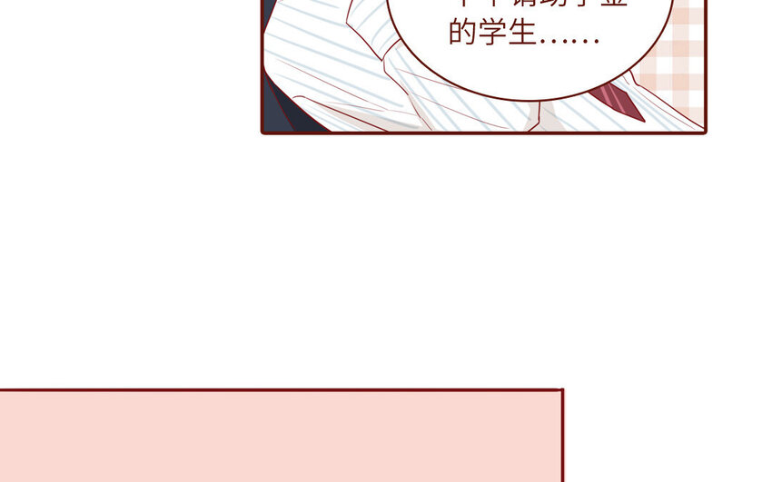 10 第10话  入乡随俗(1/2)-第10话