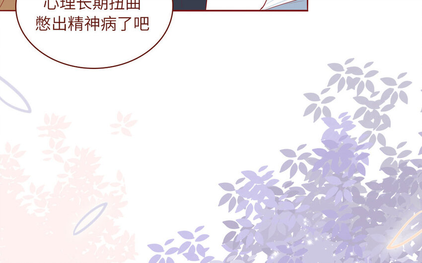 10 第10话  入乡随俗(1/2)-第10话