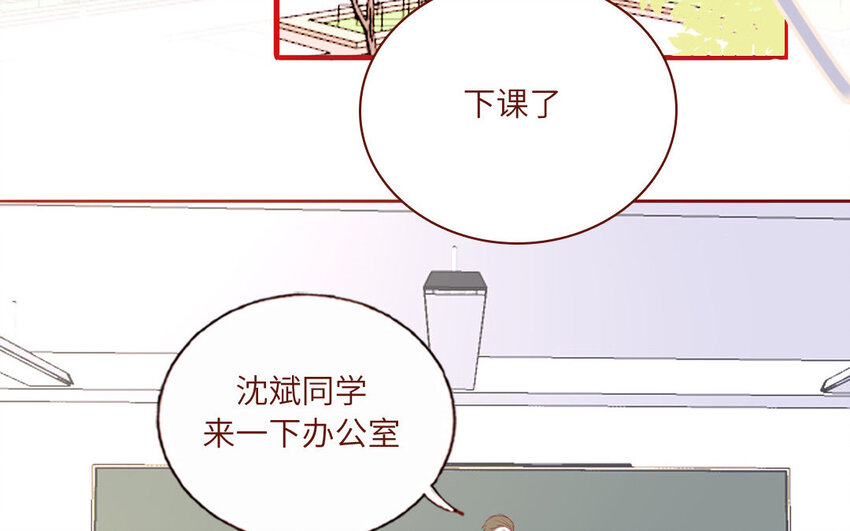 10 第10话  入乡随俗(1/2)-第10话